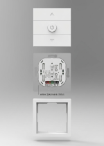 W4JLR-2000 Matter Shutter Controller - Imagen 2